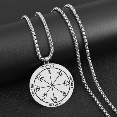 Vintage Wiccan Pentagram kulons ebreju ebreju četru burtu nerūsējošā tērauda rotaslietas vīriešiem, šarmanta amuleta kaklarota