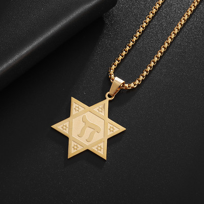Vintage Wiccan Pentagram kulons ebreju ebreju četru burtu nerūsējošā tērauda rotaslietas vīriešiem, šarmanta amuleta kaklarota