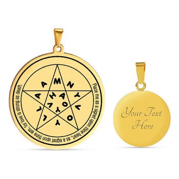 HLSS253 Talisman of Venus Place me as a Signet Upon Thine Heart Arm for Love is Stron as Death Κολιέ με κρεμαστό κόσμημα από ανοξείδωτο ατσάλι