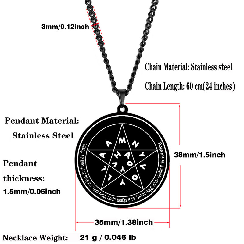 HLSS253 Talisman of Venus Place me as a Signet Upon Thine Heart Arm for Love is Stron as Death Κολιέ με κρεμαστό κόσμημα από ανοξείδωτο ατσάλι