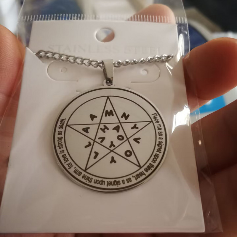 HLSS253 Talisman of Venus Place me as a Signet Upon Thine Heart Arm for Love is Stron as Death Κολιέ με κρεμαστό κόσμημα από ανοξείδωτο ατσάλι