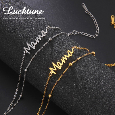 Lucktune Mama Letters Чар гривни от неръждаема стомана, модни мъниста, верижна гривна за жени, бижута за рожден ден на мама, подарък за майка