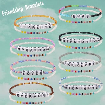 Taylor Friendship Bracelets Гривни за swiftie Колекция от албуми на Taylor Friendship Bracelets for the eras tour Taylor Fans