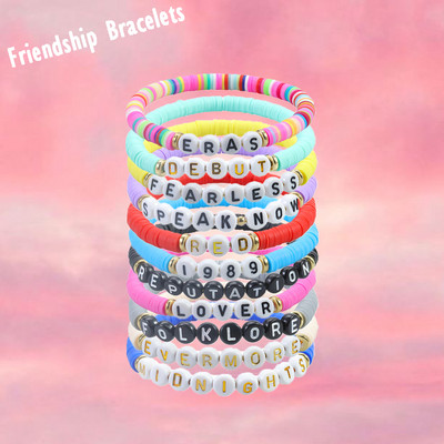Βραχιόλια Taylor Friendship Βραχιόλια για swiftie Συλλογή άλμπουμ Taylor Friendship βραχιόλια για την περιοδεία των εποχών Taylor Fans