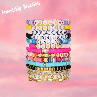 Βραχιόλια Taylor Friendship Βραχιόλια για swiftie Συλλογή άλμπουμ Taylor Friendship βραχιόλια για την περιοδεία των εποχών Taylor Fans