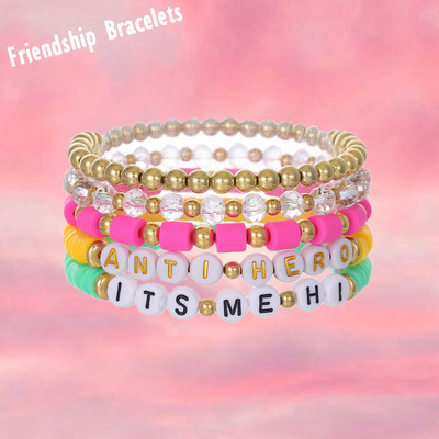 Βραχιόλια Taylor Friendship Βραχιόλια για swiftie Συλλογή άλμπουμ Taylor Friendship βραχιόλια για την περιοδεία των εποχών Taylor Fans