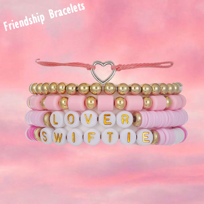 Βραχιόλια Taylor Friendship Βραχιόλια για swiftie Συλλογή άλμπουμ Taylor Friendship βραχιόλια για την περιοδεία των εποχών Taylor Fans