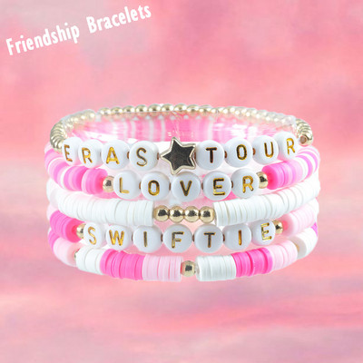 Βραχιόλια Taylor Friendship Βραχιόλια για swiftie Συλλογή άλμπουμ Taylor Friendship βραχιόλια για την περιοδεία των εποχών Taylor Fans