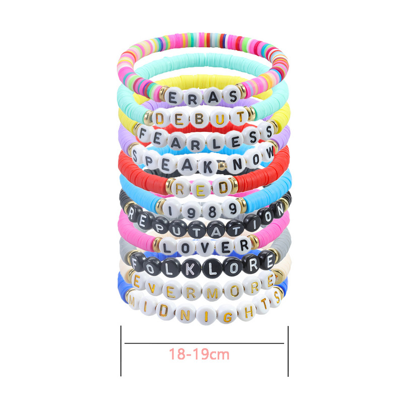 Βραχιόλια Taylor Friendship Βραχιόλια για swiftie Συλλογή άλμπουμ Taylor Friendship βραχιόλια για την περιοδεία των εποχών Taylor Fans
