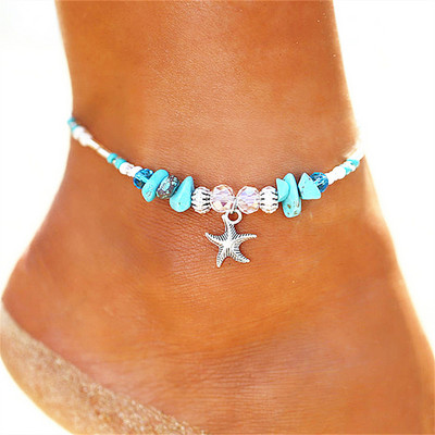 1 τμχ Boho Starfish Beaded Anklets with Conch Fashion Γυναικείες ρυθμιζόμενες χάντρες ρυζιού Βραχιόλια στον αστράγαλο Κοριτσίστικα καλοκαιρινά κοσμήματα ποδιών