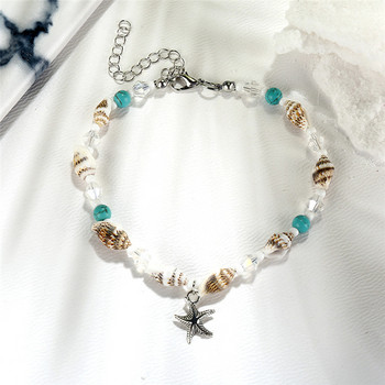 Νέες χάντρες με κοχύλια αστερίες αστερίες για γυναίκες Βραχιόλι ποδιών παραλίας Χειροποίητο Bohemian Foot Chain Boho Boho Jewelry Boho δώρο