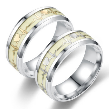 Φωτεινά δαχτυλίδια από ανοξείδωτο ατσάλι για ζευγάρια που λάμπουν στο σκοτάδι Δώρο για την Ημέρα του Αγίου Βαλεντίνου Δαχτυλίδι Love Band Κοσμήματα Δωρεάν αποστολή Anillo