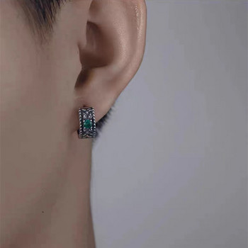 Ασημένια μοντέρνα σκουλαρίκια με κρίκο ζιργκόν με μοντέρνα φύλλα Υποαλλεργικά σκουλαρίκια για άνδρες και γυναίκες Μοντέρνα κοσμήματα