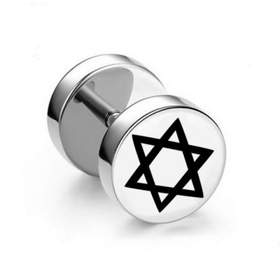 1 tk mitmes stiilis punk roostevabast terasest ümmargused kõrvarõngad naistele meestele pisikesed hantlite augustamine ehted kõrvarõngad poiss-sõbra kingitused