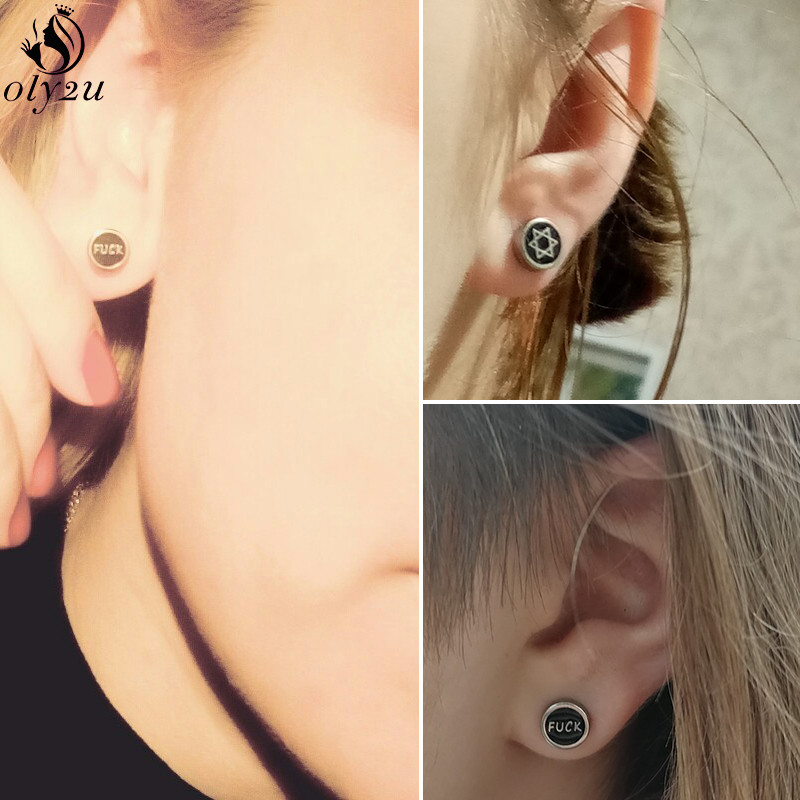 1 tk mitmes stiilis punk roostevabast terasest ümmargused kõrvarõngad naistele meestele pisikesed hantlite augustamine ehted kõrvarõngad poiss-sõbra kingitused