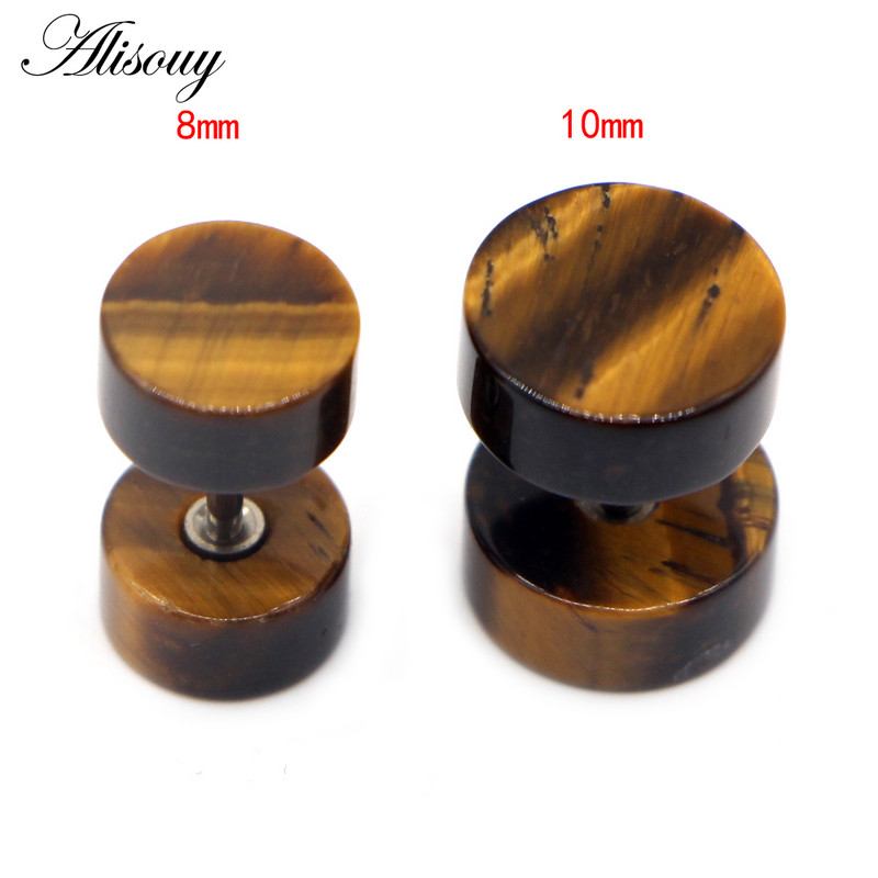 Alisouy 2 komada, nove naušnice, modni nakit, ženski piercing s šipkom za uši, punk muške naušnice, piercing s nitnama u 10 boja