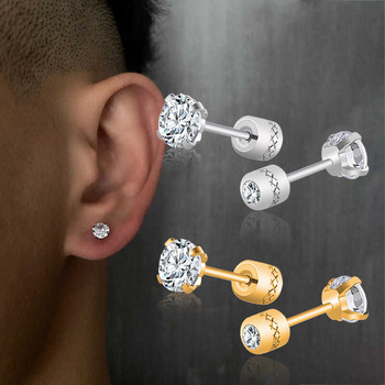 1 чифт кристали от неръждаема стомана Обеци за мъже, жени Неизбледняващи обеци за уши Бижута