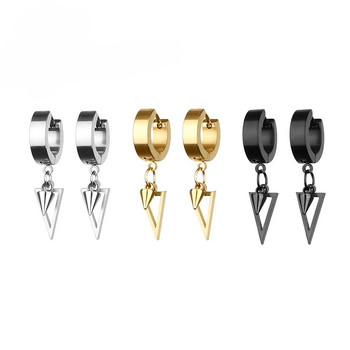 Δώρο 1 ζευγάρι Unisex Punk Drop σκουλαρίκια για γυναίκες Ανδρικά κοσμήματα αξεσουάρ από ανοξείδωτο ατσάλι γεωμετρικό τρίγωνο κωνικό σκουλαρίκι