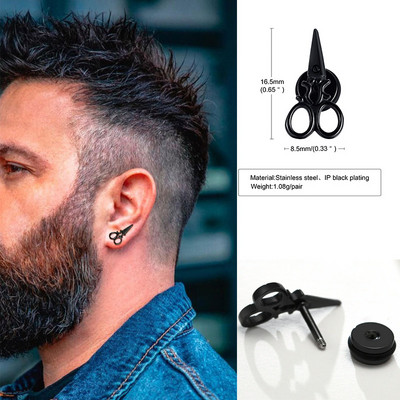 Meeste kääridega kõrvarõngad, juuksuri õmbleja kõrvarõngad, roostevabast terasest õmblev juuksuri kingitus, kinnikeeratavad kõrvatropid