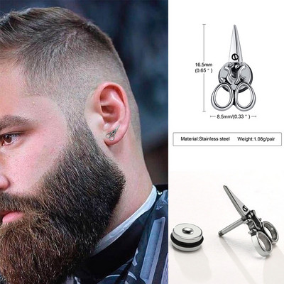 Meeste kääridega kõrvarõngad, juuksuri õmbleja kõrvarõngad, roostevabast terasest õmblev juuksuri kingitus, kinnikeeratavad kõrvatropid