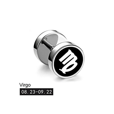 Trend 12 Constellation Barbell Stud Kõrvarõngas Meeste Naiste Mood Hantlitega Kõrvarõngad Tänavamood Korea väljaanne Kõrvaehted Kingitus