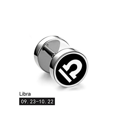 Trend 12 Constellation Barbell Stud Kõrvarõngas Meeste Naiste Mood Hantlitega Kõrvarõngad Tänavamood Korea väljaanne Kõrvaehted Kingitus