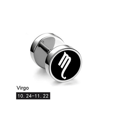 Trend 12 Constellation Barbell Stud Kõrvarõngas Meeste Naiste Mood Hantlitega Kõrvarõngad Tänavamood Korea väljaanne Kõrvaehted Kingitus