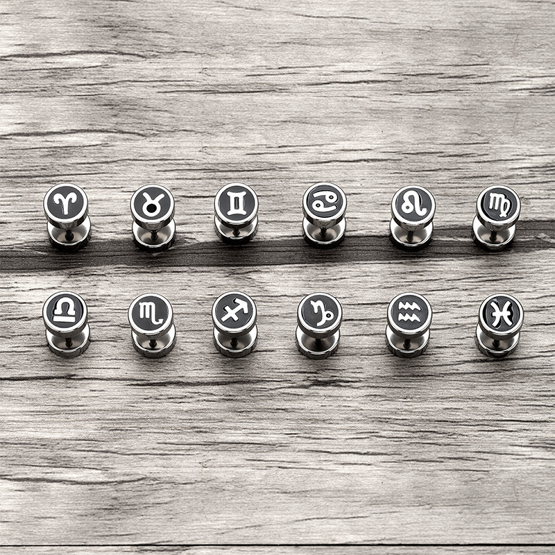 Trend 12 Constellation Barbell Stud Kõrvarõngas Meeste Naiste Mood Hantlitega Kõrvarõngad Tänavamood Korea väljaanne Kõrvaehted Kingitus