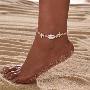 Vintage απλά μενταγιόν αστερίας μανταλάκια κόγχη ρυζιού χάντρες ποδιών Bohemia αξεσουάρ για γυναίκες Holiday beach sandals κοσμήματα