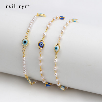 Lucky Eye Pearl gyöngy láblánc bokalánc réz állítható kék Evil Eye Charm strand bokalánc női lányoknak divat ékszerek BE486