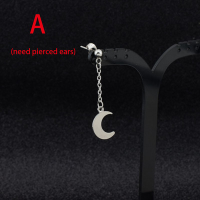 Κορέα New Men Punk Stud σκουλαρίκια από ανοξείδωτο ατσάλι Hipster Rock Moon Chain κρεμαστό κλιπ αυτιού Hip Hop Guys Γυναικεία Αγόρια σκουλαρίκι Unisex