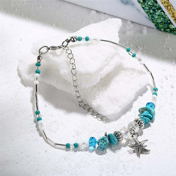 Μόδα Starfish Beads Anklet Beach Chain Βραχιόλι Αστραγάλος Κοσμήματα για γυναίκες