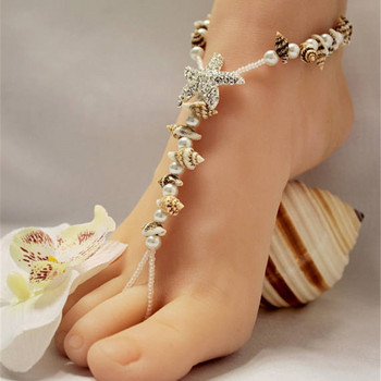Един брой Модна бохемска глезенна глезенка с фин кристал Морска звезда Естествена раковина с мъниста пръстен на пръстите на крака За жени Плажни бижута за боси крака