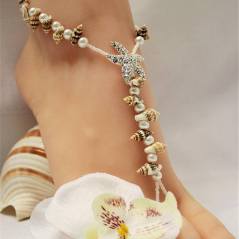 Ένα τμχ Μόδα Bohemian Anklet Fine Crystal Starfish Natural Conch Beaded Toe Anklet for Women Κοσμήματα ποδιών στην παραλία χωρίς παπούτσια