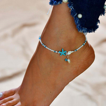 Нова бохемска морска звезда Conch Shell Beads Anklet за жени Двойно сърце с мъниста Верига за крака Summer Beach Party Бос Сандал Бижута