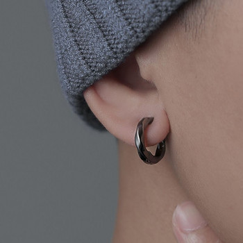 1 τεμ Vintage μινιμαλιστικά καρφωτά σκουλαρίκια για εφήβους Ear No piercing σκουλαρίκια Γυναικεία Ανδρικά ψεύτικα τρυπημένα ασυνήθιστα σκουλαρίκια για πάρτι Κοσμήματα