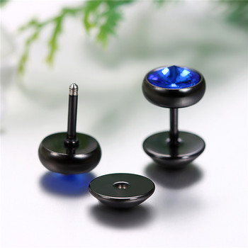 BONISKISS Ανδρικά σκουλαρίκια από ανοξείδωτο ατσάλι Μαύρα μπλε καρφωτά σκουλαρίκια τύπου μπάρα για άνδρες και γυναίκες Unisex κοσμήματα Pendientes Brincos
