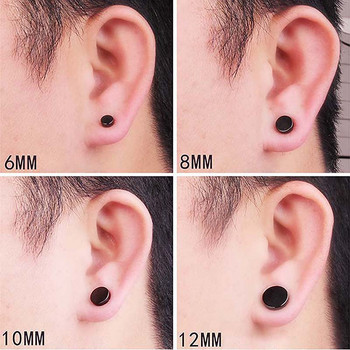 Мъжки обеци на шипове Титаниева стомана Кръгли обеци за капки от черно масло за жени Мода Пънк от неръждаема стомана Класически поп бижута за уши