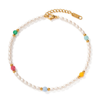Ανοξείδωτο ατσάλι, από φυσική πέτρα, γυαλί με μαργαριτάρι, γυναικείο ποδήλατο χρυσό χρώμα, Summer Sandy Beach Jewelry