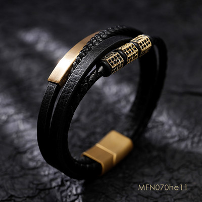 Μόδα βραχιόλι με χάντρες από ανοξείδωτο ατσάλι Ανδρικά κοσμήματα Κλασικό πολυστρωματικό δερμάτινο βραχιόλι με πλέξη Homme Πρωτοχρονιάτικο δώρο για άνδρες