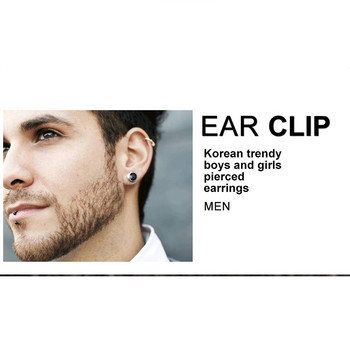 Неалергенен цветен кристал Тенденция Щипка за уши Мъжки момичета Шипове за уши от неръждаема стомана Модни без пробити уши Магнитни бижута за уши