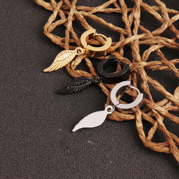 Σκουλαρίκια κρίκου από ανοξείδωτο ατσάλι 1 ΤΕΜ 316L για άντρες Γυναικεία Μαύρα φτερά σκουλαρίκι γεωμετρίας κρεμαστό σκουλαρίκι Ανδρικά κοσμήματα