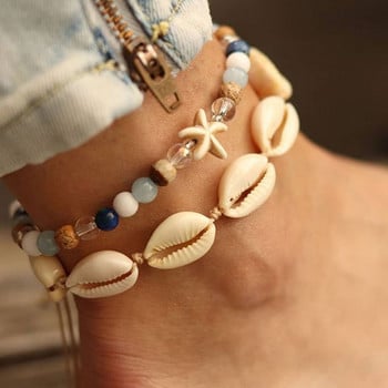 Αξεσουάρ Bohemian Natural Shell Anklets για Γυναικεία Κοσμήματα ποδιών Καλοκαιρινό Ξυπόλητα Βραχιόλια Παραλίας Αξεσουάρ με ιμάντα αστραγάλου με αλυσίδα στο πόδι