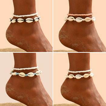 Αξεσουάρ Bohemian Natural Shell Anklets για Γυναικεία Κοσμήματα ποδιών Καλοκαιρινό Ξυπόλητα Βραχιόλια Παραλίας Αξεσουάρ με ιμάντα αστραγάλου με αλυσίδα στο πόδι