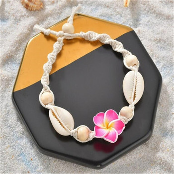 Bohemia Conch Beads Braiding Gleszens Сладка малка маргаритка Flower Foot Veriga за жени Момичета Summer Beach Charm Гривна Аксесоари