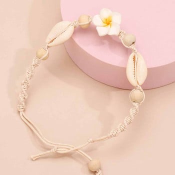 Bohemia Conch Beads Braiding Gleszens Сладка малка маргаритка Flower Foot Veriga за жени Момичета Summer Beach Charm Гривна Аксесоари