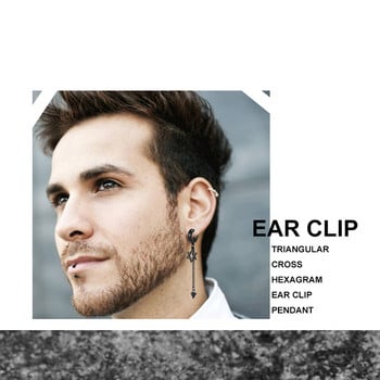 Trend Stianless Steel Tassel Ear Clip 1 Piece Chain Huggie Earrings Triangle Cross Pattern Earrings Men\'s Woman Punk Ear jewelry