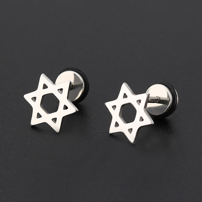 Kõrgekvaliteedilised roostevabast terasest nööpkõrvarõngad, risti pealuu, anime naistele, tüdrukutele, mood, geomeetrilised kõrvaehted, sünnipäevakingitused, 2 tk