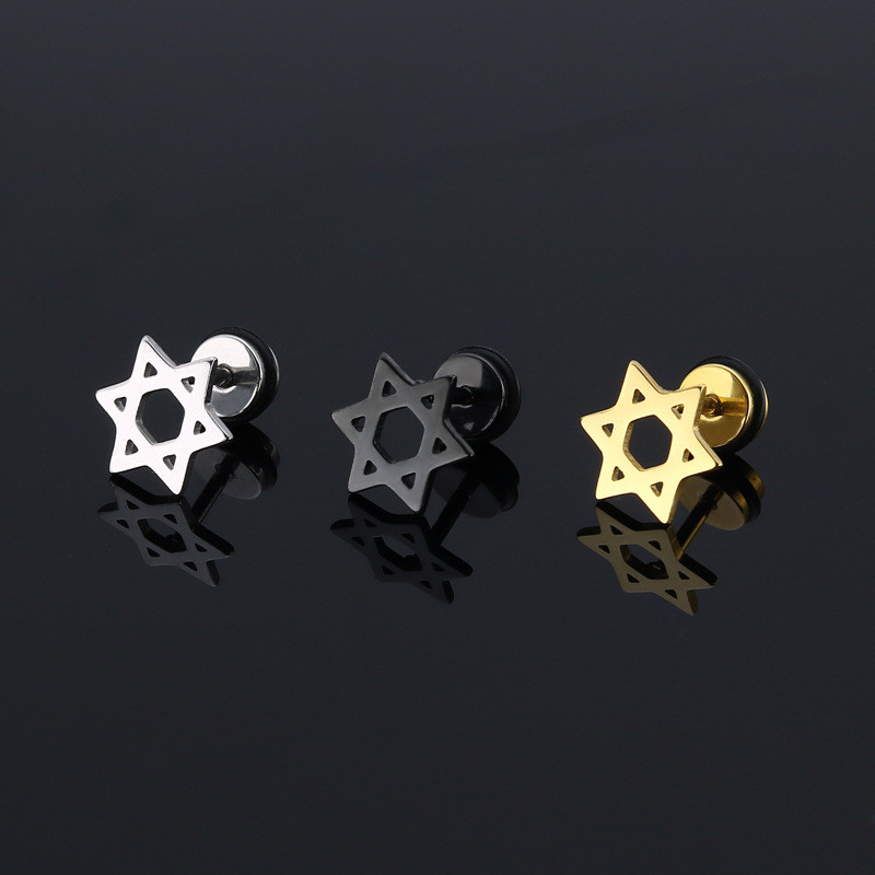 Kõrgekvaliteedilised roostevabast terasest nööpkõrvarõngad, risti pealuu, anime naistele, tüdrukutele, mood, geomeetrilised kõrvaehted, sünnipäevakingitused, 2 tk