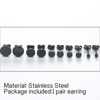 Модни дамски мъжки черни кръгли обеци от неръждаема стомана с шипове за уши, 5 размера, пънк обеци, бижута